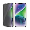 Защитное стекло PanzerGlass Privacy для iPhone 14 Plus / 13 Pro Max Photo 7