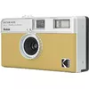 Пленочная камера 35 мм Kodak EKTAR H35 Photo 2