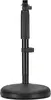 Microphone Stand Rode DS1 Photo 2