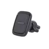 Car magnetic phone holder Forever MH-210 Photo 2