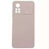 Evelatus vāciņš priekš Xiaomi Poco M4 Pro 5G Photo 2