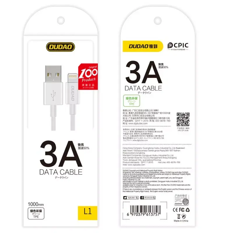 Dudao L1L кабель USB–Lightning 1 м 3A Photo 10