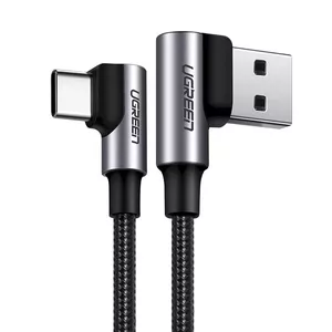 Ugreen USB - USB Typ C leņķveida kabelis Quick Charge 3.0 QC3.0 3 A 1 m pelēks (US176 20856)