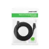 UGREEN NW106 Cat 7 STP Ethernet Cable 10m Photo 5