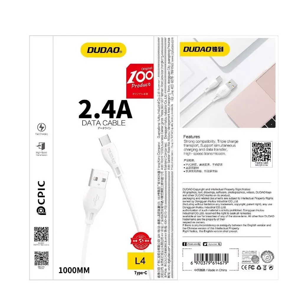 Кабель Dudao L4L Lightning 1 м 2.4A Photo 5