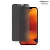 Защитное стекло PanzerGlass Privacy Apple iPhone 14 13 13 Pro Photo 2