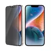 Защитное стекло PanzerGlass Privacy Apple iPhone 14 13 13 Pro Photo 8