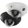 IP videonovērošanas kamera Hikvision DS-2CD2543G2-IS(2.8MM) Photo 2