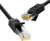 UGREEN 20159 Cat6 network cable 1 m Photo 2