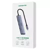 UGREEN USB Type-C 4× USB 3.2 Gen 1 хаб CM473 Photo 6