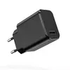Setty Wall Charger 1x USB 3A with USB-C Cable Photo 2