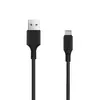 Setty Wall Charger 1x USB 3A with USB-C Cable Photo 6