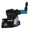 Насадка для пылеудаления Makita 191E54-9 Photo 6