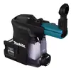 Насадка для пылеудаления Makita 191E54-9 Photo 7