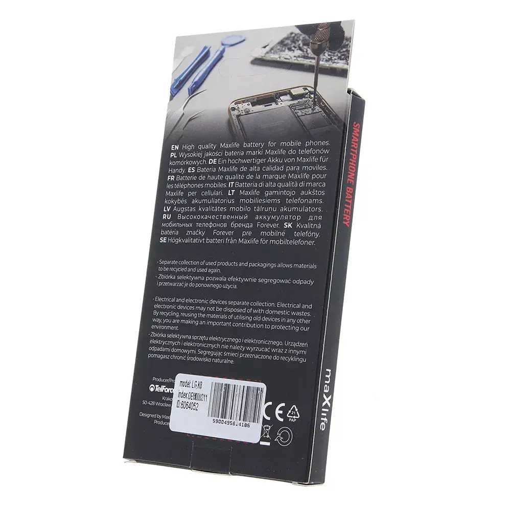 Akumulators maxlife BL-46ZH LG K8 K350N 2125 mAh Photo 2