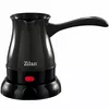 Кофеварка Zilan 600W ZLN 0188 Photo 2