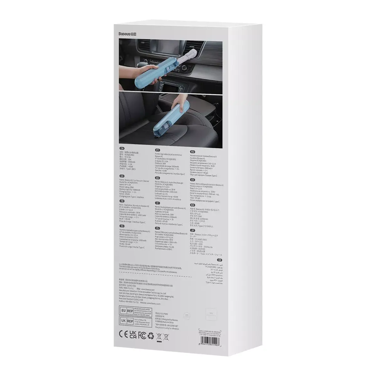 Портативный пылесос Baseus A1 Mini Photo 15