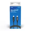 USB-C kabelis Savio CL-174 Photo 2