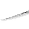 Samura Kaiju SKJ-0046BT Slicing Tanto Kitchen Knife 230mm Photo 4