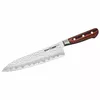 Samura Kaiju SKJ-0085B Chef's Knife 210mm Photo 2