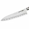 Samura Kaiju SKJ-0085B Chef's Knife 210mm Photo 3