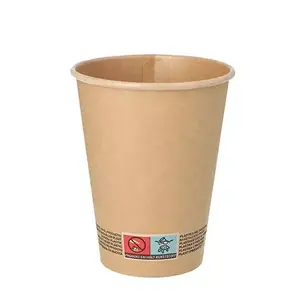 Papstar Disposable Cup 88951 300 ml Cardboard Brown 50 pcs