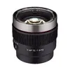 Кинообъектив Samyang SYCAF75-NEX Photo 4