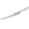 Samura Harakiri Tanto Universal Slicing Knife 230mm Photo 2