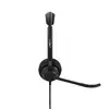 Наушники Jabra Engage 50 II Photo 3