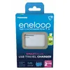Lādētājs Panasonic ENELOOP BQ-CC87USB Photo 2