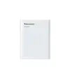 Lādētājs Panasonic ENELOOP BQ-CC87USB Photo 3