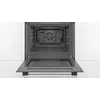 Bosch HBF010BR3S 4242005257171 Photo 3