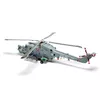 Airfix Westland Navy Lynx Mk.88A/HMA.8/Mk.90B 1:48 model Photo 5