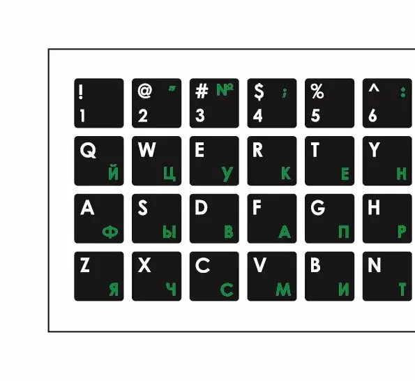 Mocco MC-KS-RUENG-GE keyboard stickers Photo 2