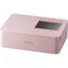 Фотопринтер Canon SELPHY CP1500 Photo 2
