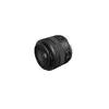 Широкоугольный макрообъектив Canon RF 24mm F1.8 MACRO IS STM Photo 2