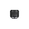 Широкоугольный макрообъектив Canon RF 24mm F1.8 MACRO IS STM Photo 3