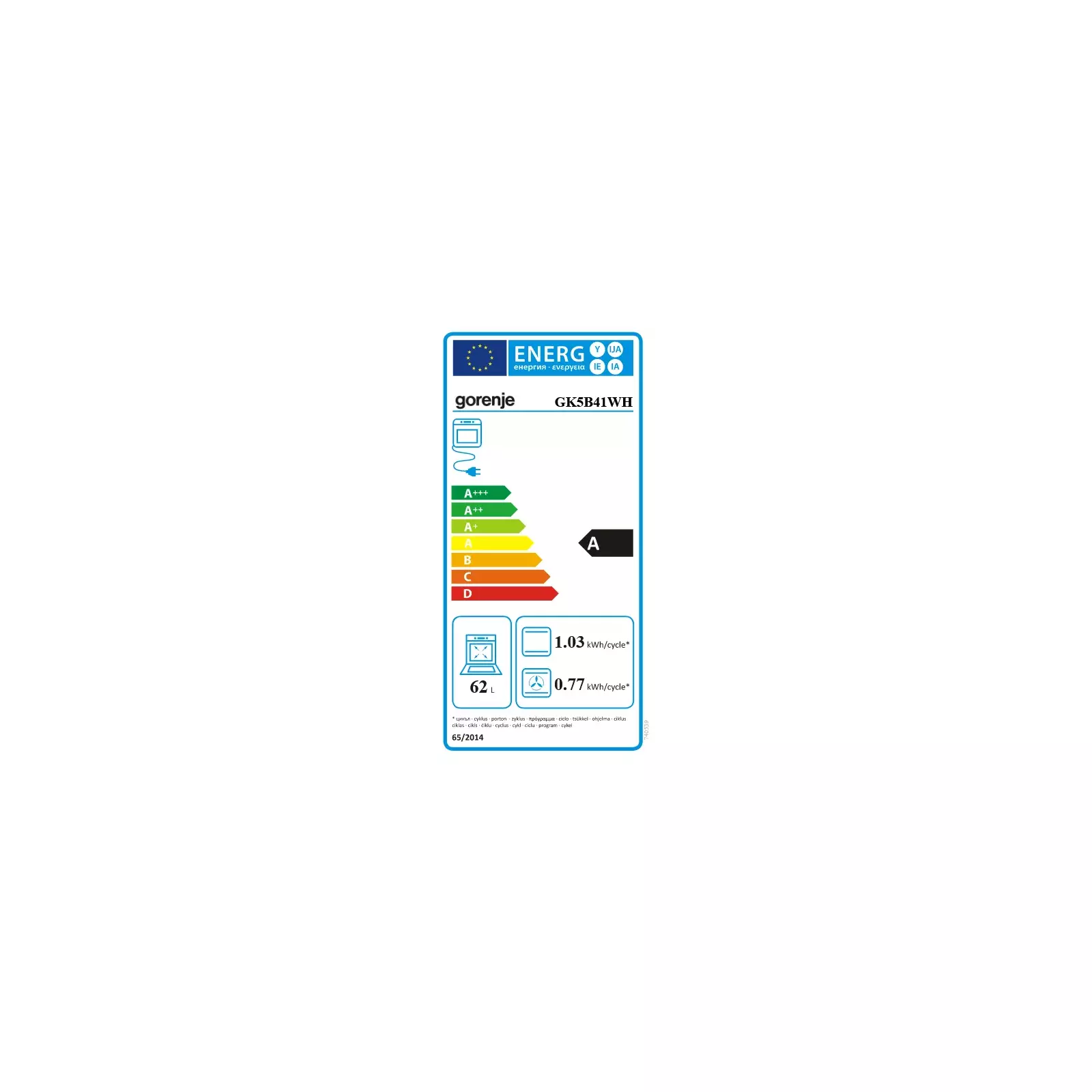 Gorenje GK5B41WH Photo 1