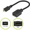 HDMI адаптер PREMIUMCORD kphdma-35 Photo 4
