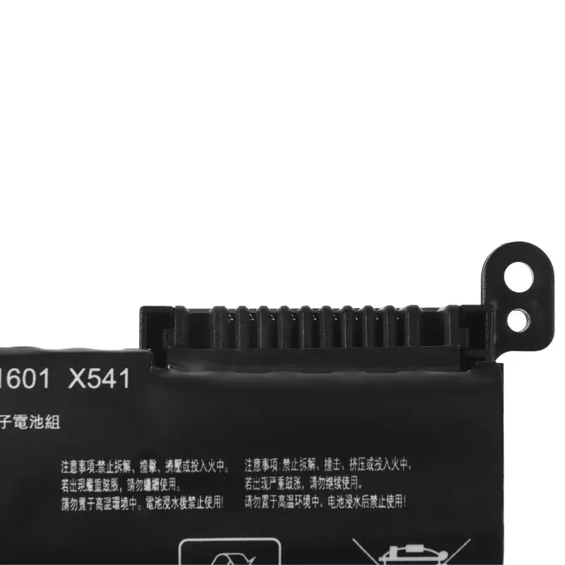 Battery Green Cell AS94PRO for ASUS Vivobook Max Photo 5