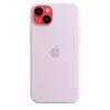 Силиконовый чехол Apple iPhone 14 Plus Photo 5