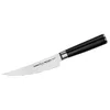 Samura MO-V Small Butcher Kitchen Knife 155 mm Photo 2