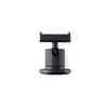 DJI Action 2 Magnetic Ball-Joint Adapter Mount Photo 2