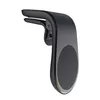 XO C82 Car Phone Mount Photo 2