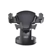 Car panel holder XO C88 One Press to Lock Photo 3