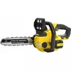 Chain Saw Stanley SFMCCS630B Photo 2
