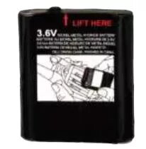 Akumulators Motorola 59PMNN4477 NiMH 800 mAh