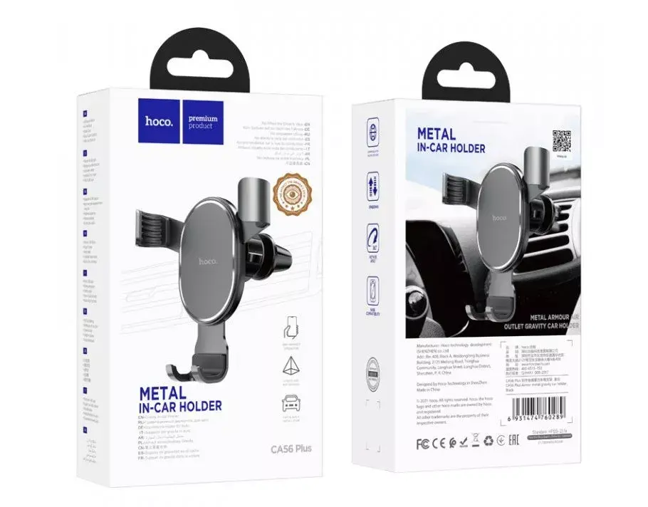 HOCO CA56 Plus Gravity car phone holder Photo 5