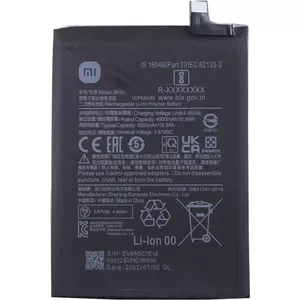 Xiaomi Li-Ionen Akku BN5C für M2004J11G MZB0BGVIN POCO M4 Pro 5G (BN5C)