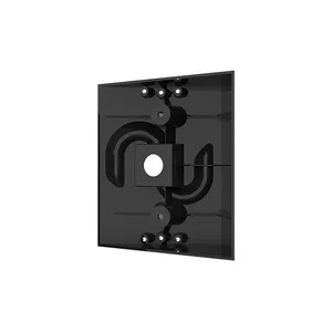 2N 9155071 intercom system accessory Backplate